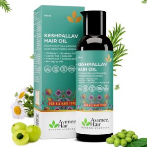 herbal keshpallav hair oil for men & women | promotes hair growth & reduces hair fall | with rosemary, castor, amla, coconut and bhringraj oil | mineral oil free | 100 ml